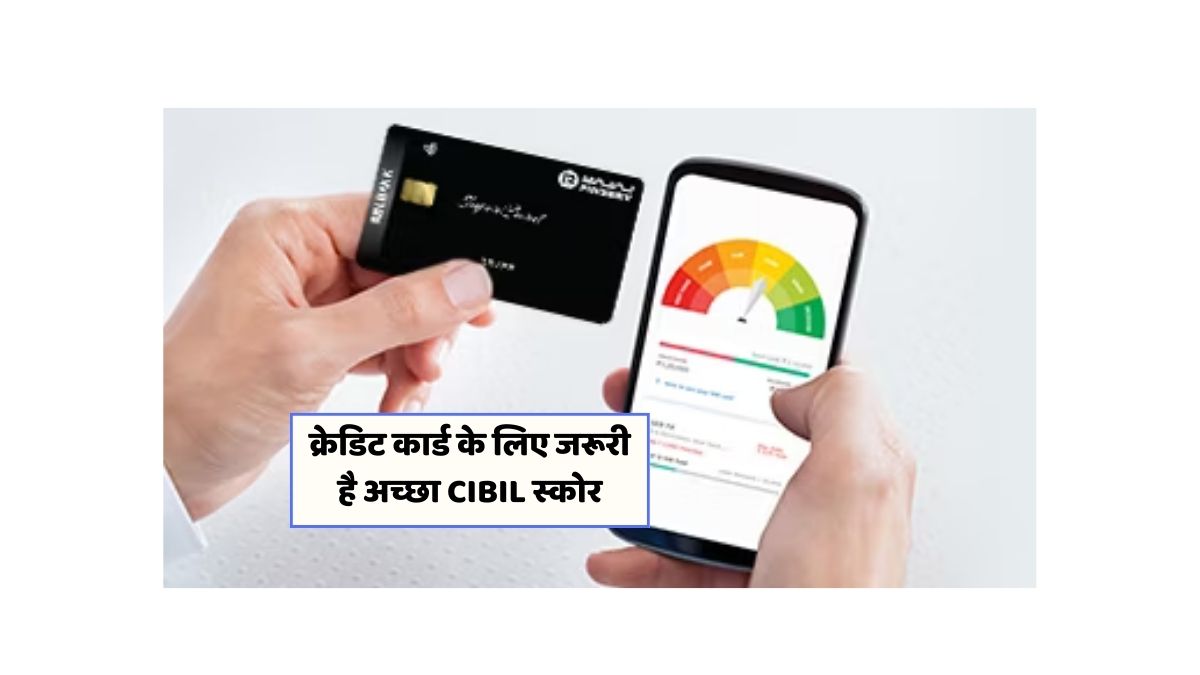 Cibil Score For Credit Card