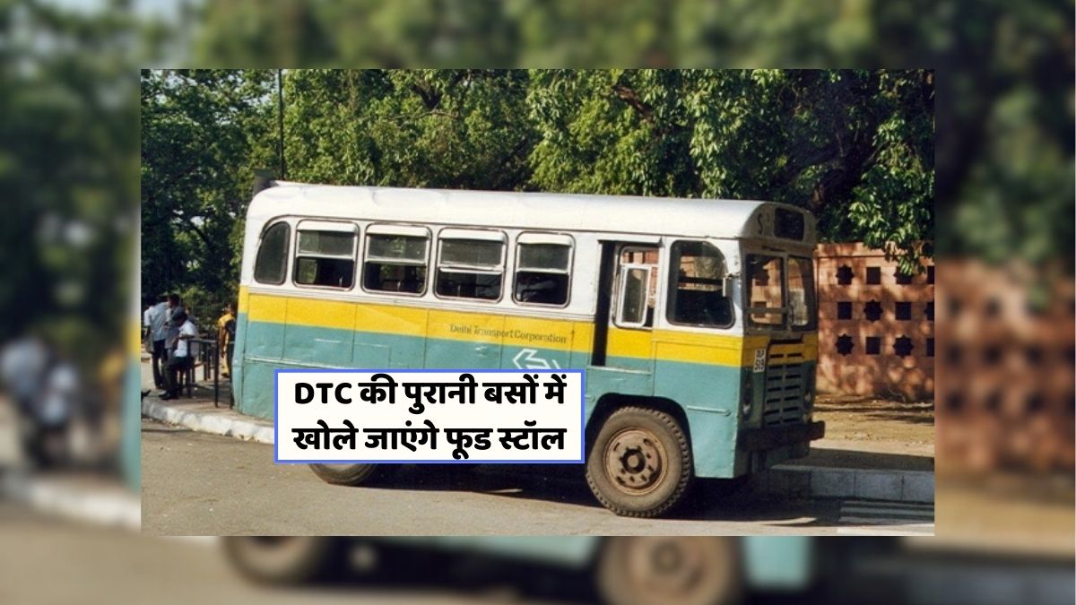 old DTC buses Food stalls