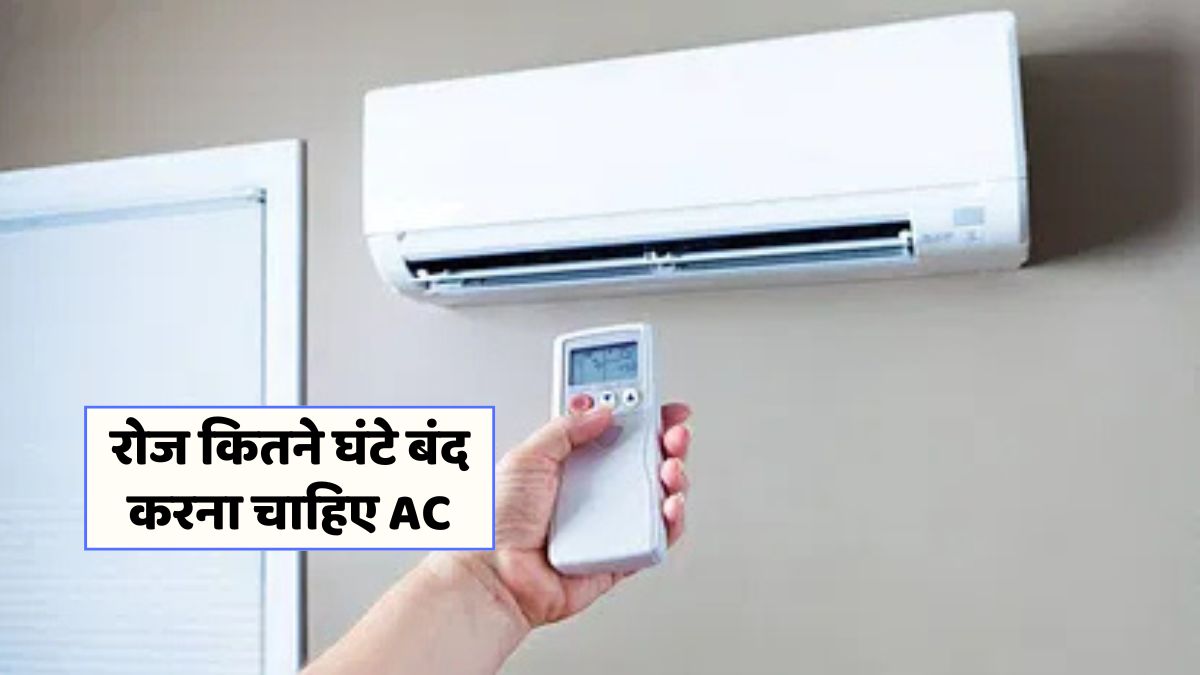 Best AC Temperature