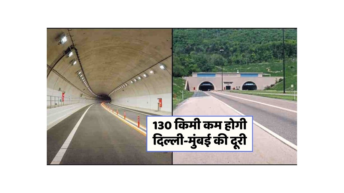Delhi Mumbai Expressway