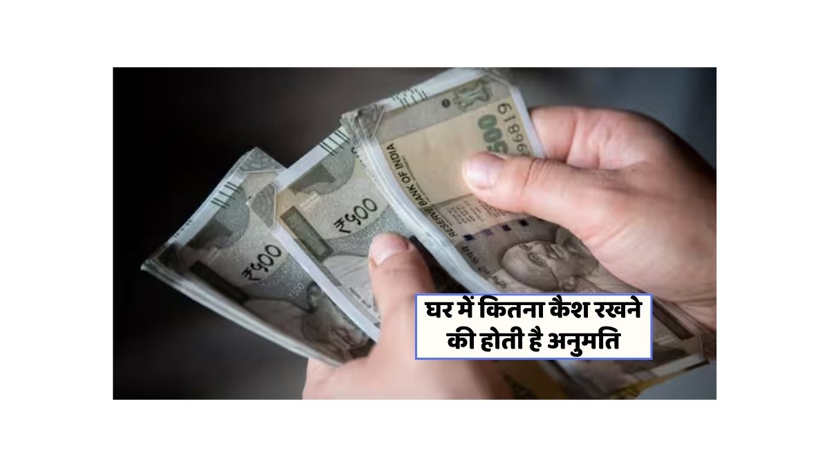 Income Tax Cash Limit