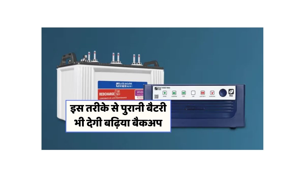 Inverter Battery Tips