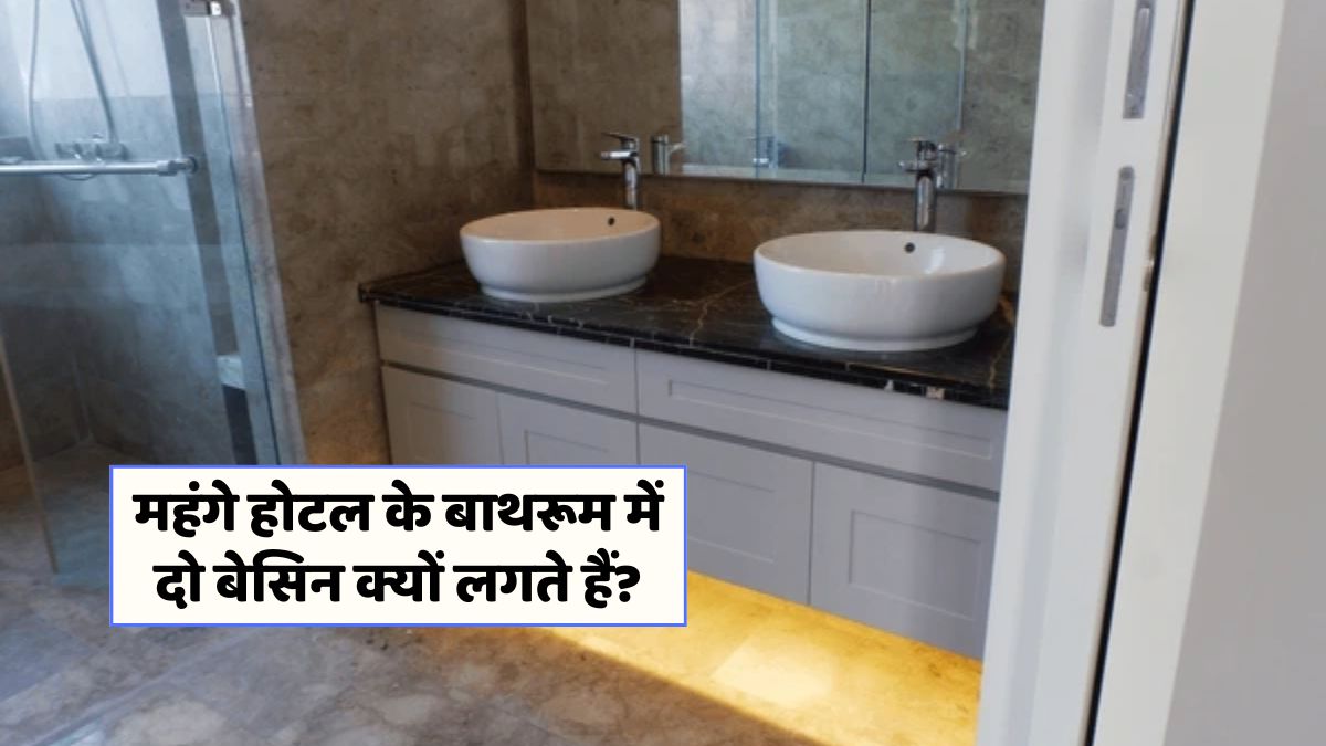Luxury Hotels Wash Basin
