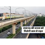 Metro Elevated Road