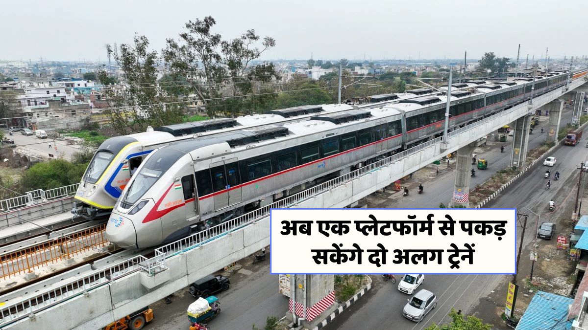Namo Bharat Meerut Metro