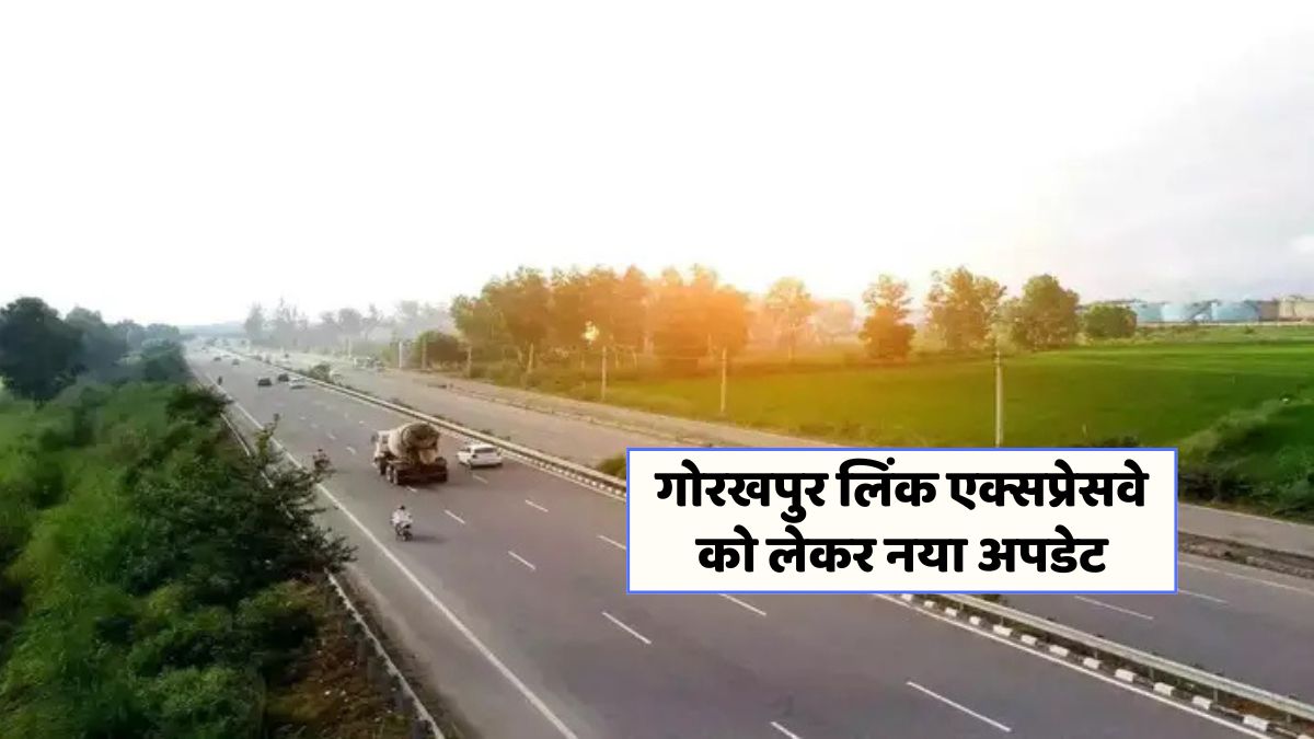 New Expressway Project