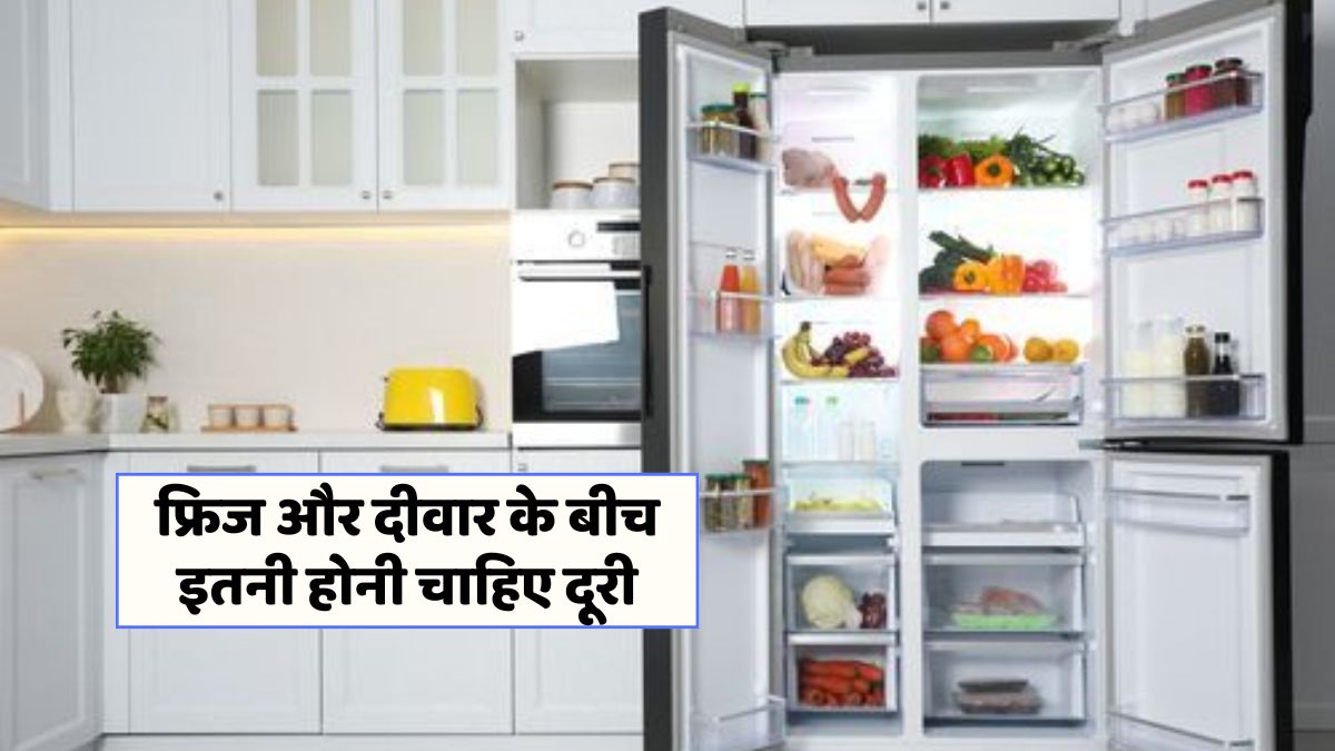 Refrigerator Placement Tips