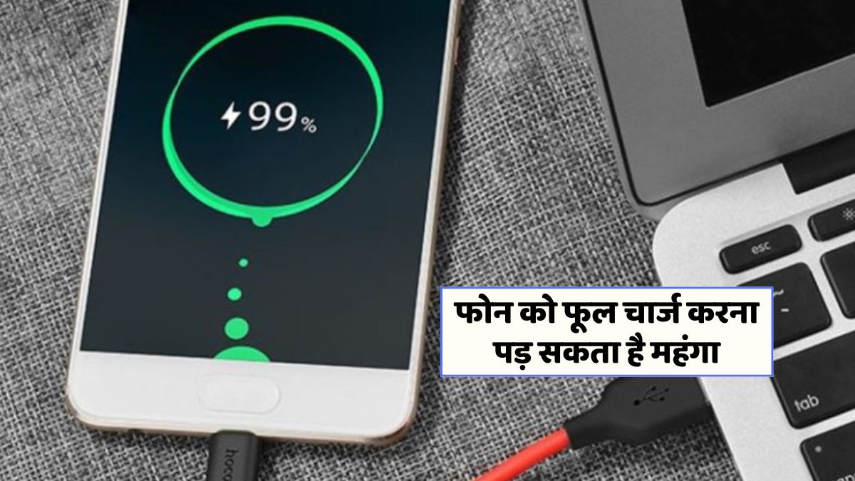 Smartphone Care Tips