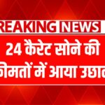 gold-rate-today-on-7-may-2025