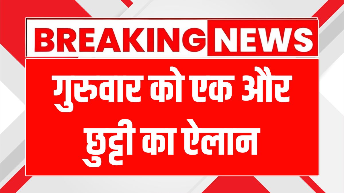 19 June Voting Leave