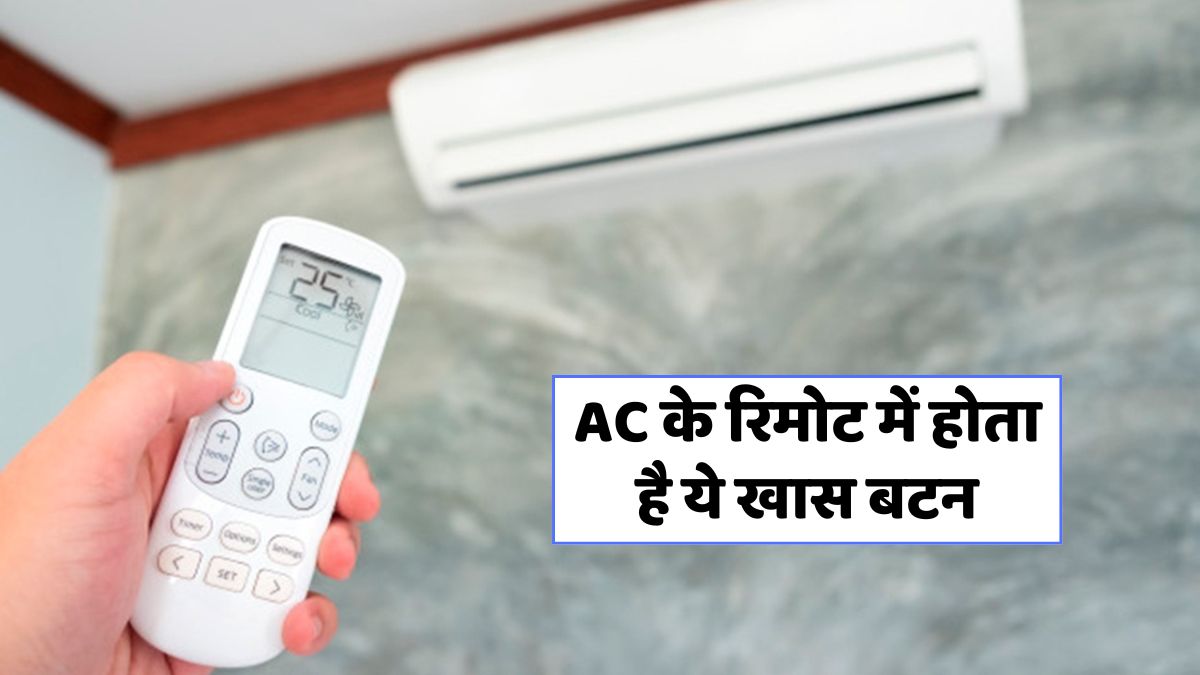 AC Remote Smart Use