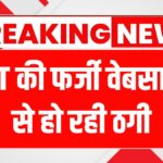 CET Registration Scam