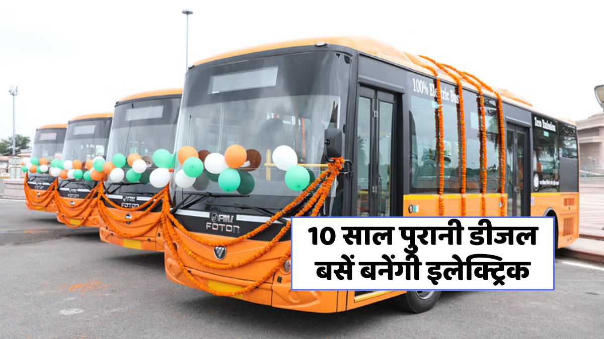 Electric Bus Retrofit