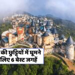 Famous Hill Stations
