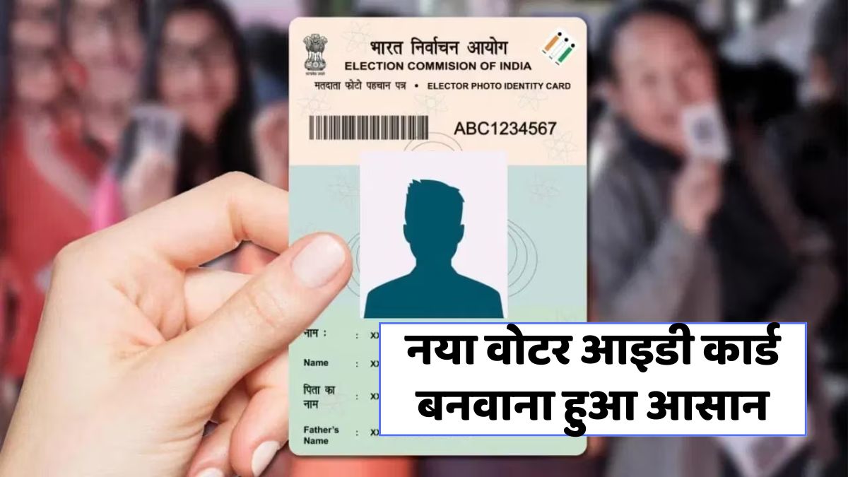NVSP Voter Registration