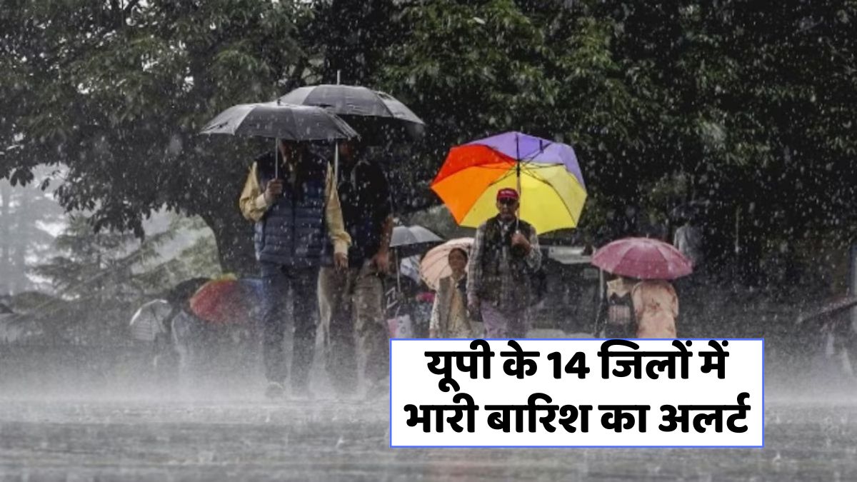 UP Mausam Alert 27 June 2025