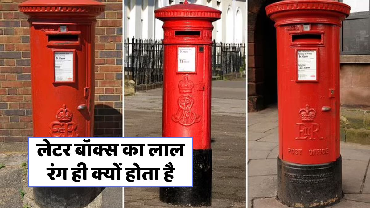 Why letter boxes are red