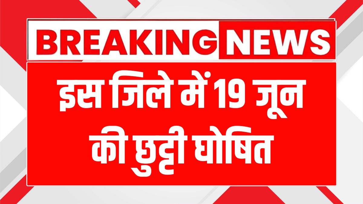 employees paid leave election