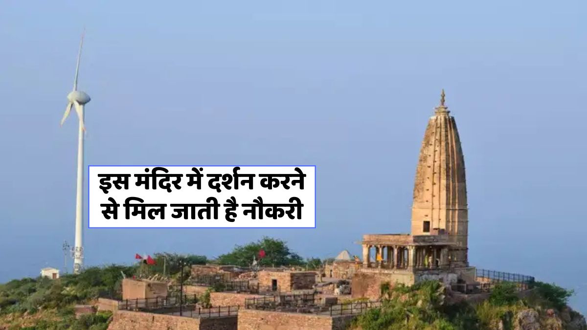 miraculous temple in India