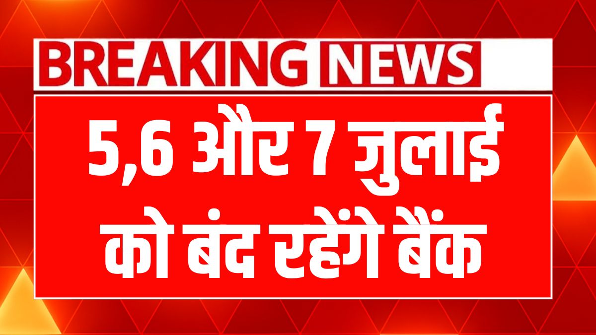 Bank Holidays 5,6 and 7