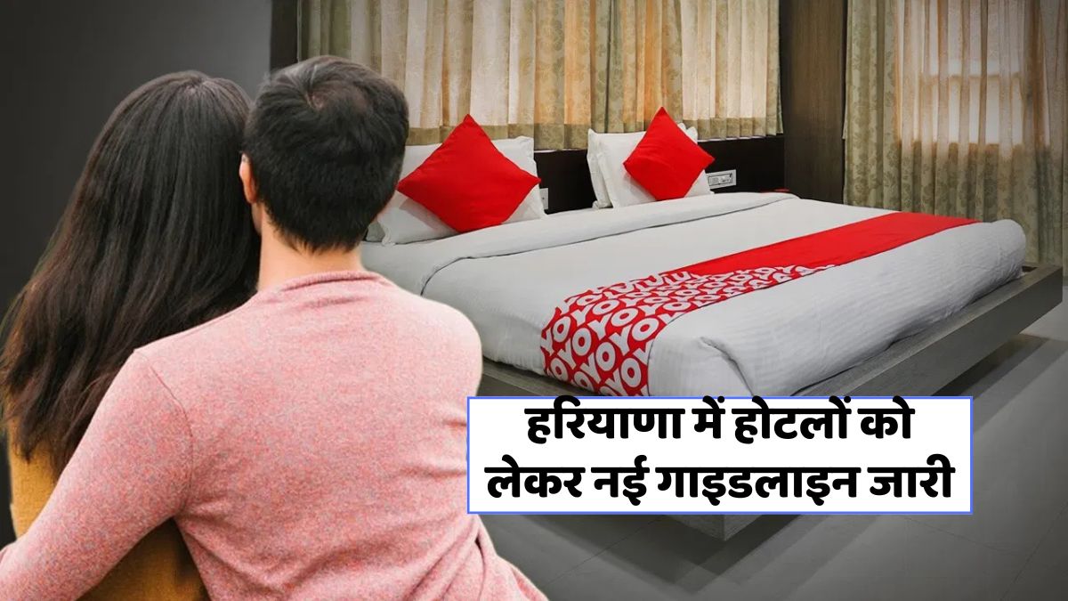 Hotel New Guidelines