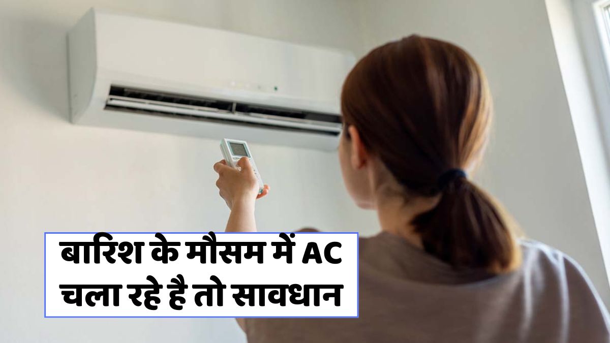 Monsoon AC Usage Tips