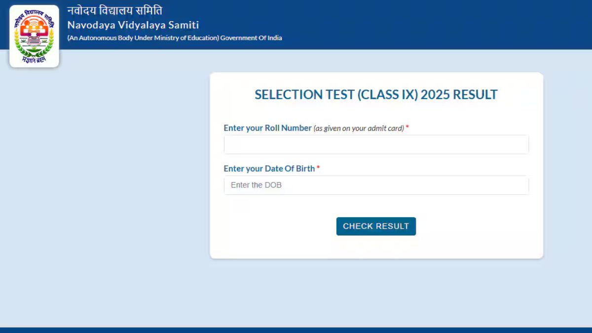 NVS Result 2025