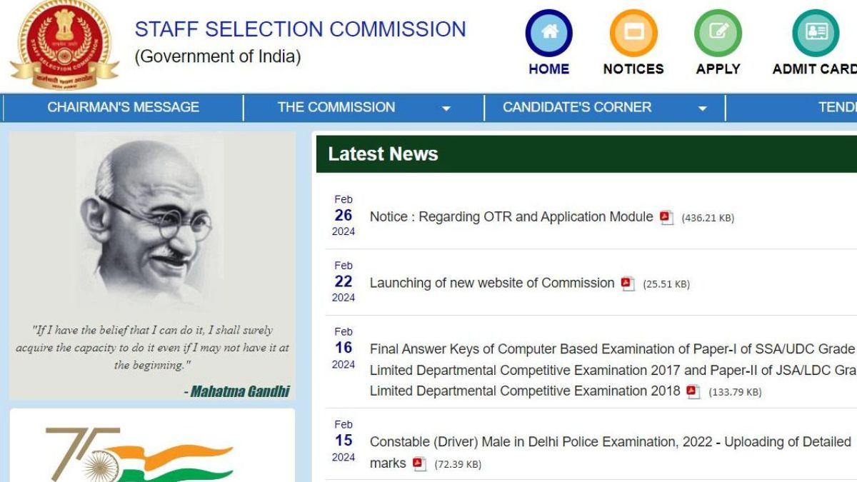 SSC Stenographer Result 2025