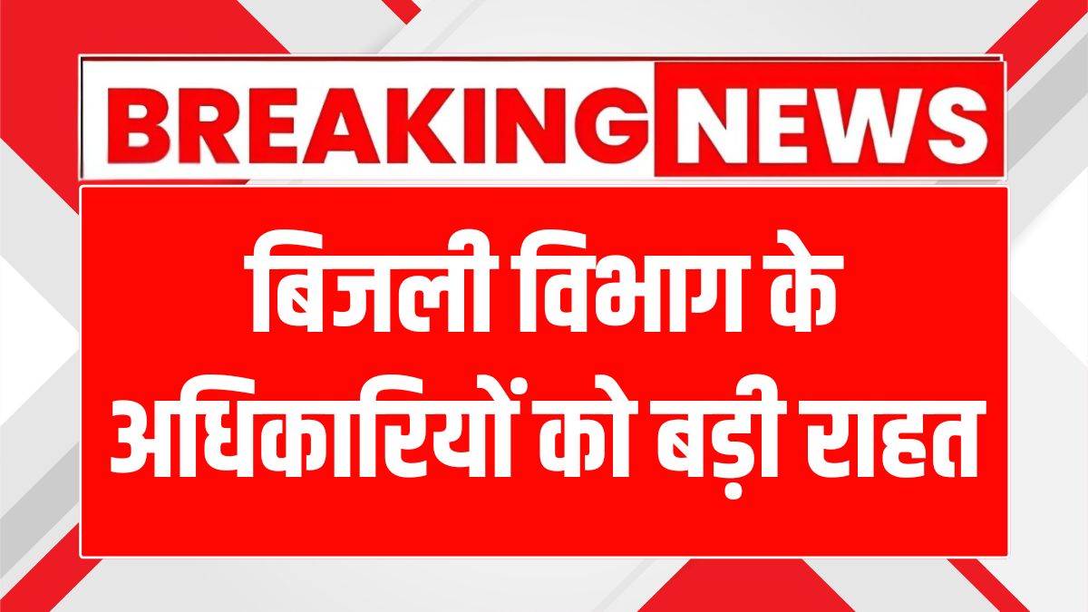 Selfie Attendance Rules